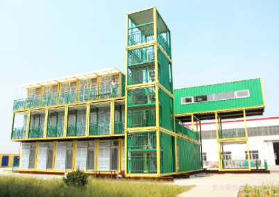 集装箱活动房有哪些特色的形式