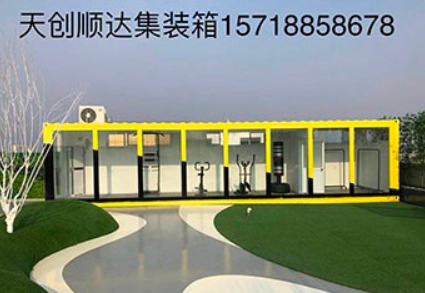 选择北京集装箱租赁公司有什么方法