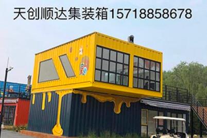 集装箱活动房租赁机构有什么特色