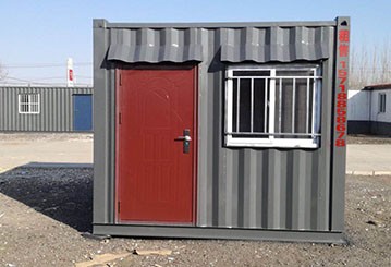 哪些方面体现了集装箱活动房定做服务品质好？