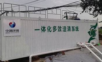 集装箱活动房租用的优点